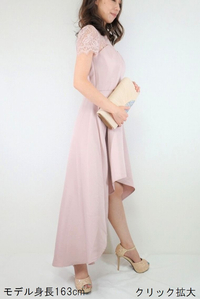 クリックで拡大