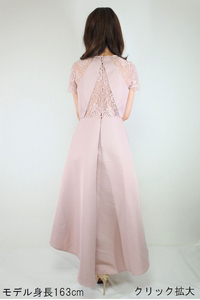 クリックで拡大