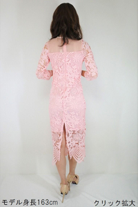 クリックで拡大