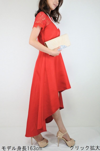 クリックで拡大