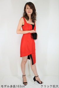 クリックで拡大