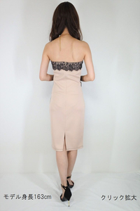 クリックで拡大