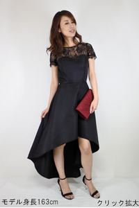 クリックで拡大