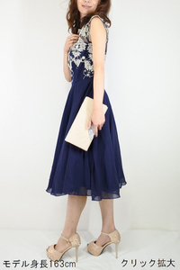 クリックで拡大